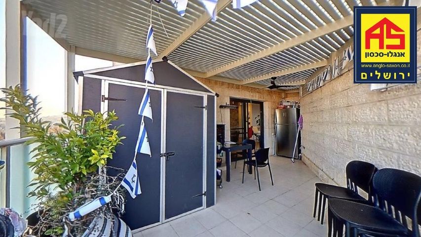 דירה למכירה בירושלים (תיווך) — 3