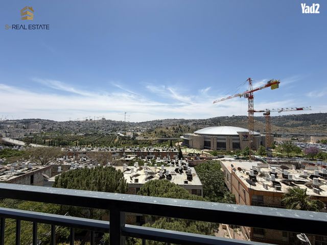 חוזה סן מרטין 