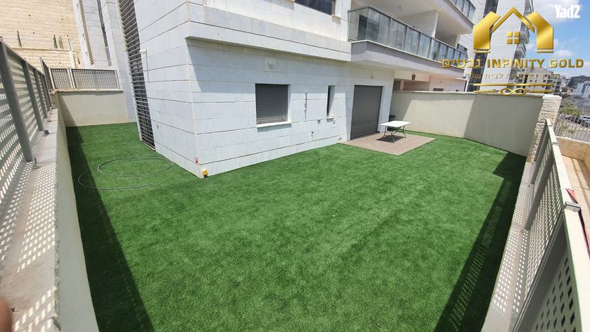 לוטם 