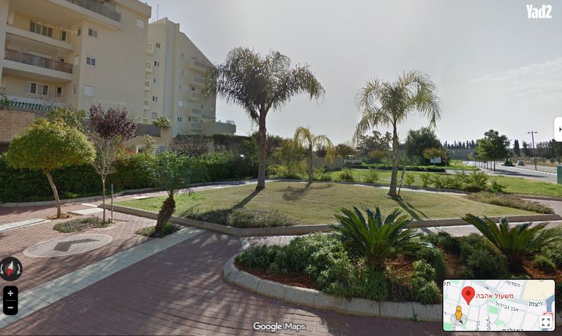 משעול אהבה 