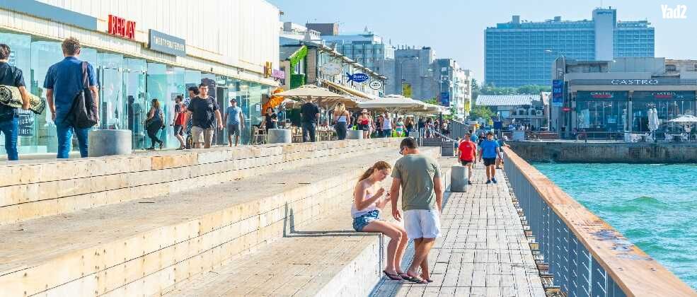 כ"ג יורדי הסירה 