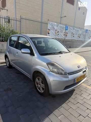מודעת רכב דייהטסו סיריון