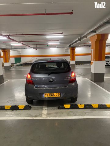 מודעת רכב יונדאי i20