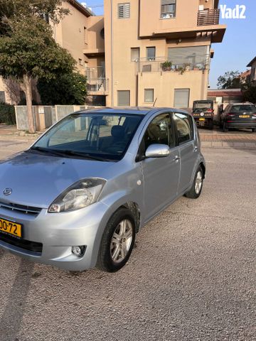 מודעת רכב דייהטסו סיריון