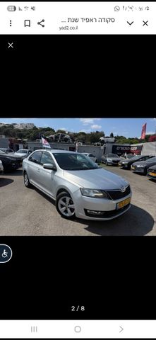 מודעת רכב סקודה ראפיד
