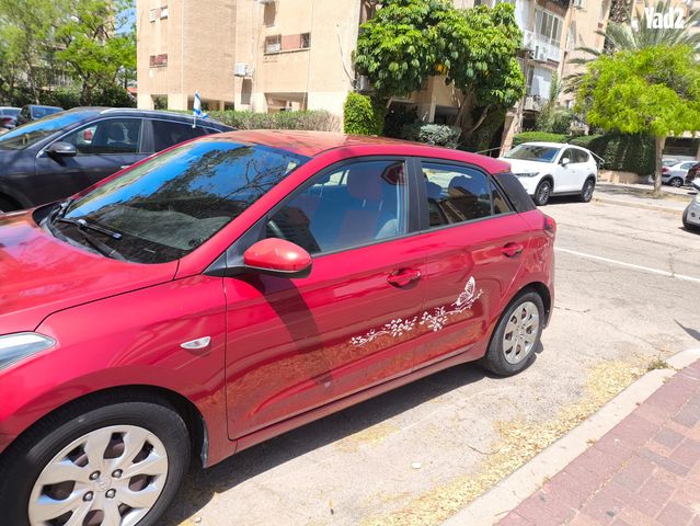 מודעת רכב יונדאי i20