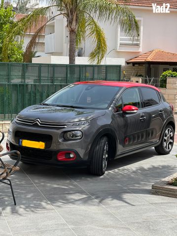 מודעת רכב סיטרואן C3