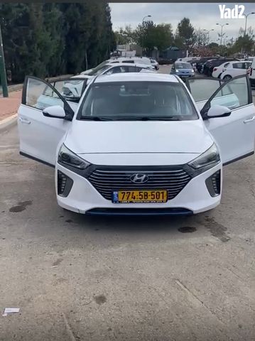 מודעת רכב יונדאי איוניק