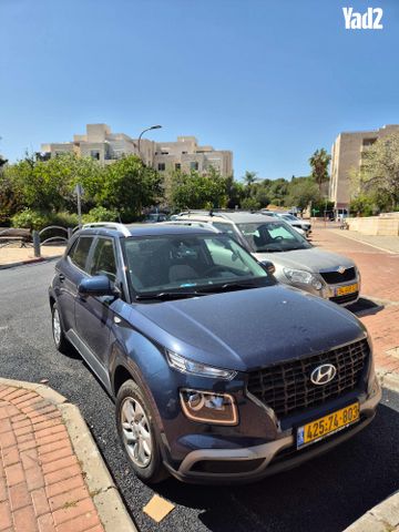 מודעת רכב יונדאי וניו