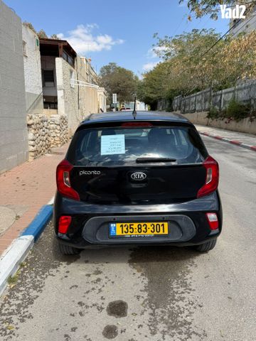 מודעת רכב קיה פיקנטו