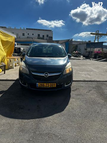 מודעת רכב אופל מריבה