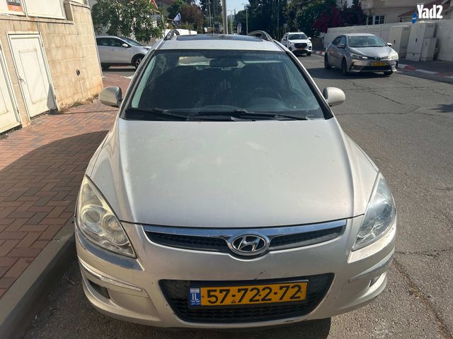 מודעת רכב יונדאי i30
