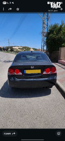 מודעת רכב הונדה סיוויק
