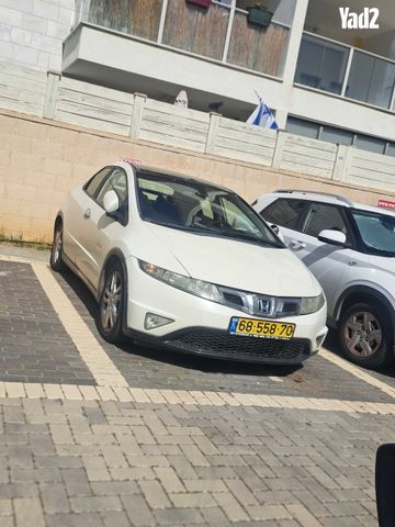 מודעת רכב הונדה סיוויק