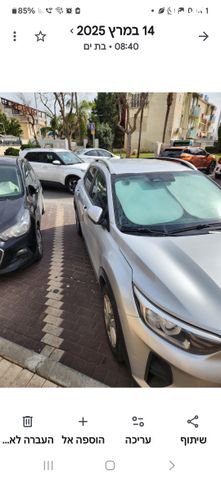 מודעת רכב קיה סטוניק