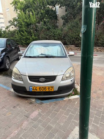 מודעת רכב קיה ריו
