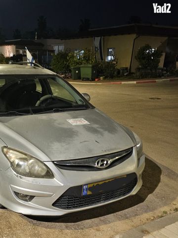 מודעת רכב יונדאי i30