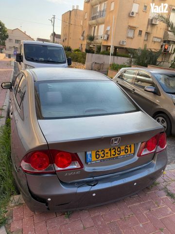 מודעת רכב הונדה סיוויק