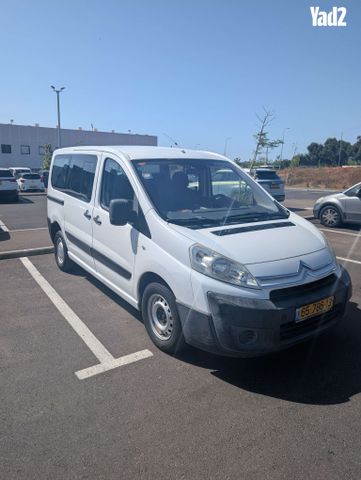מודעת רכב סיטרואן ג'אמפי 2