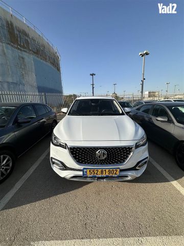 מודעת רכב אם ג'י EHS PHEV