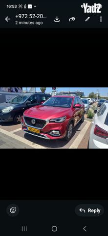 מודעת רכב אם ג'י EHS PHEV
