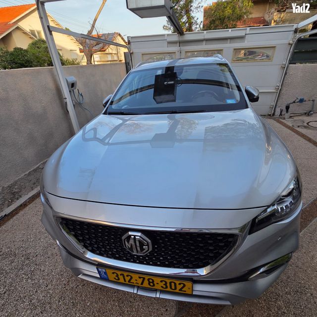 מודעת רכב אם ג'י EHS PHEV