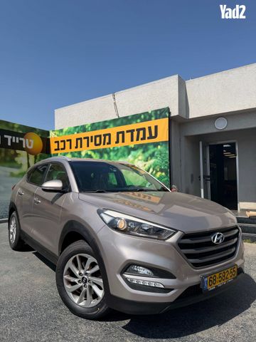 מודעת רכב יונדאי טוסון