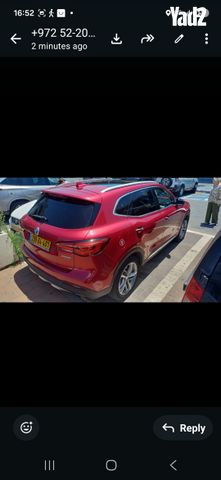 מודעת רכב אם ג'י EHS PHEV