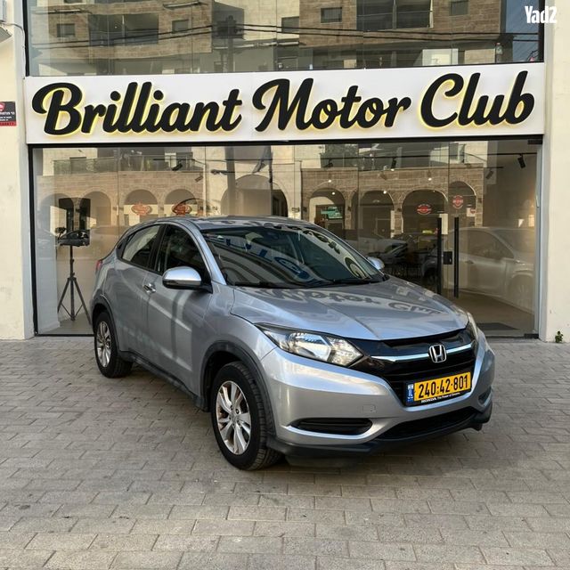 מודעת רכב הונדה HR-V