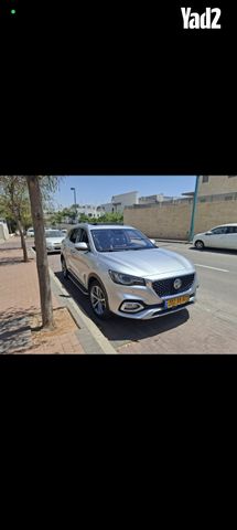 מודעת רכב אם ג'י EHS PHEV