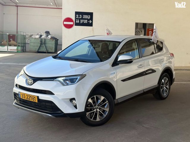 מודעת רכב טויוטה RAV4
