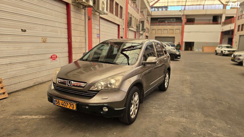 מודעת רכב הונדה CR-V