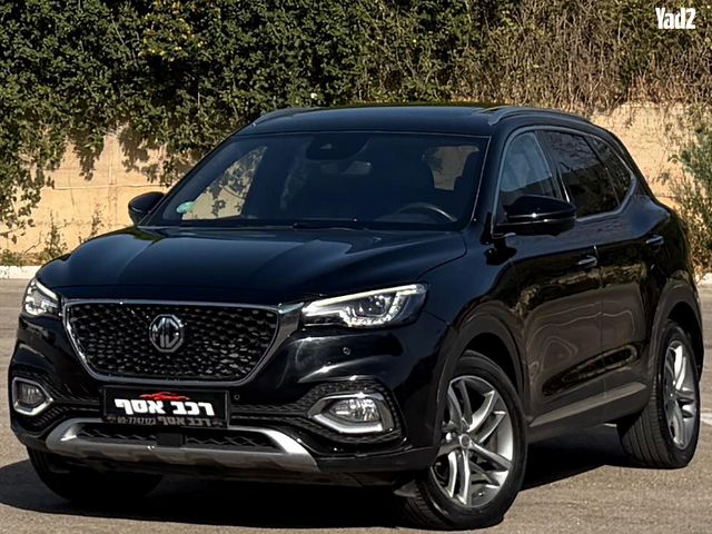 מודעת רכב אם ג'י EHS PHEV