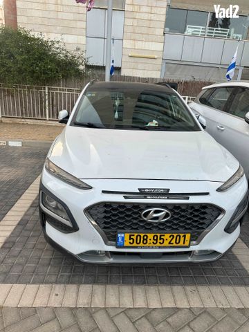 מודעת רכב יונדאי קונה