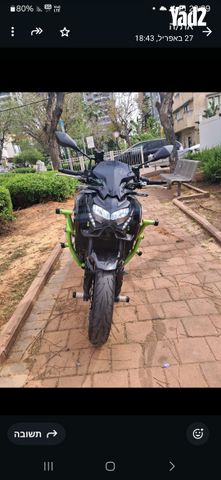 מודעת רכב קאוואסאקי Z900