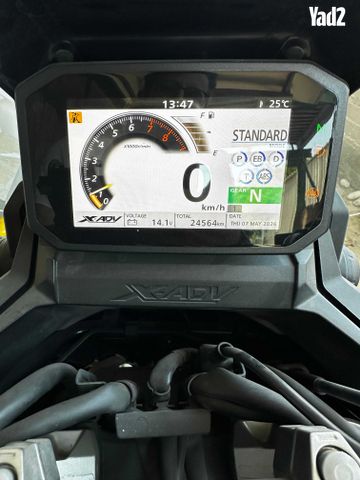 מודעת רכב הונדה X-ADV750