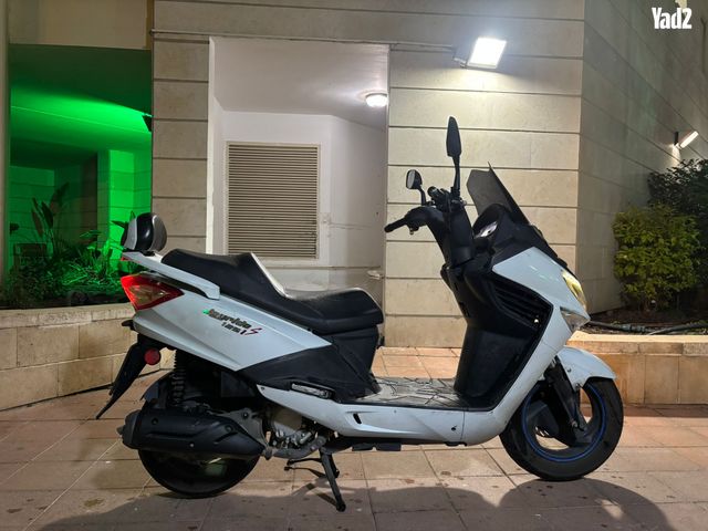 מודעת רכב סאן יאנג ג'וי רייד 125