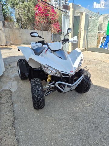 מודעת רכב קימקו
