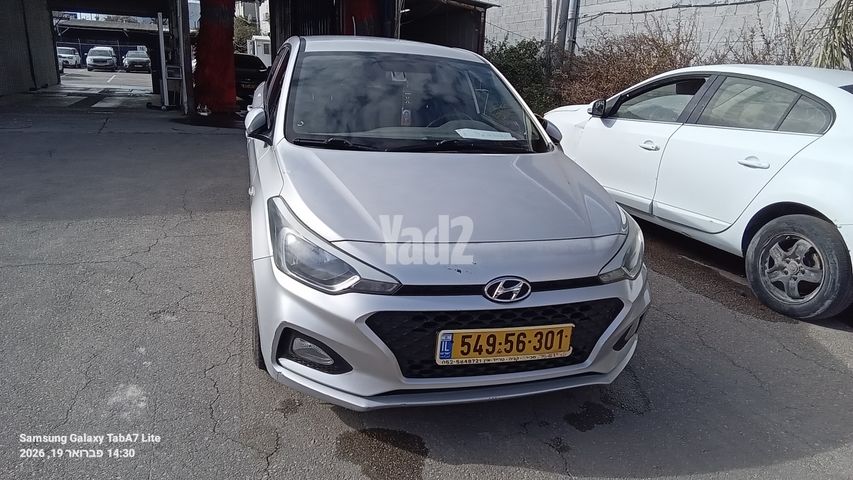 מודעת רכב יונדאי i20