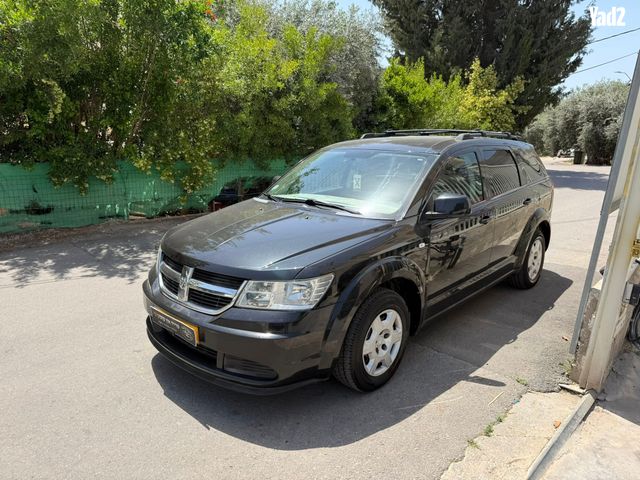 מודעת רכב דודג' ג'רני