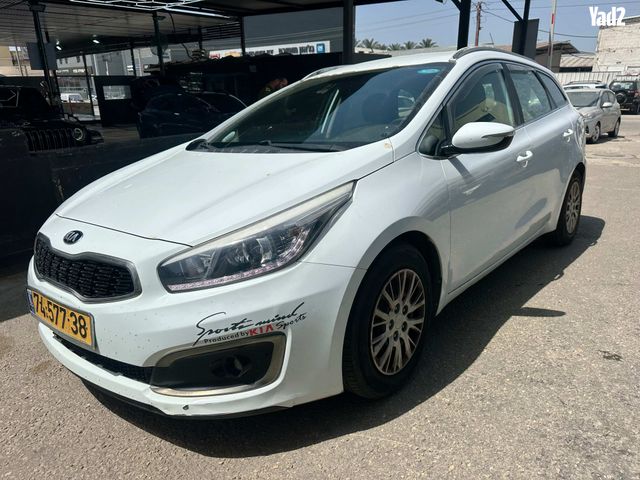 מודעת רכב קיה סיד
