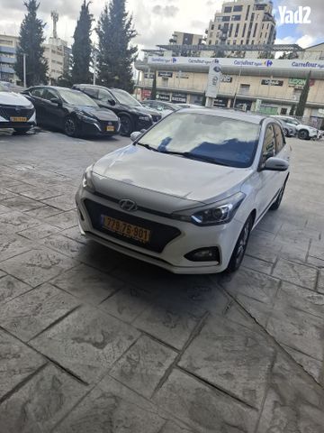 מודעת רכב יונדאי i20