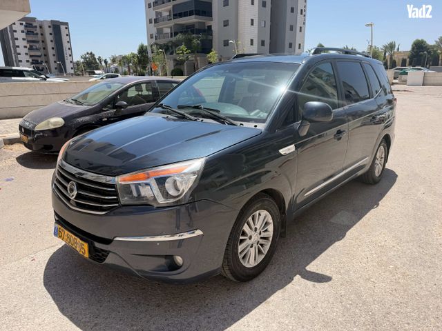מודעת רכב סאנגיונג רודיוס