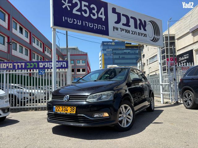 מודעת רכב פולקסווגן פולו 