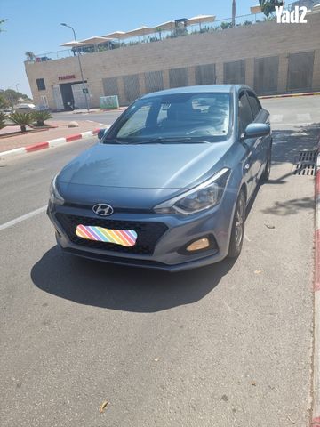 מודעת רכב יונדאי i20