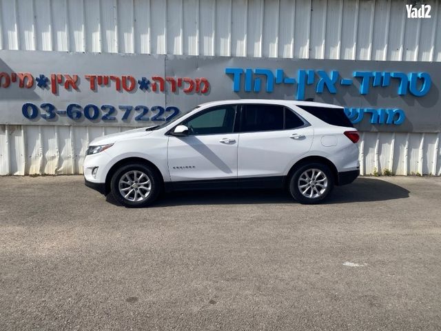 מודעת רכב שברולט אקווינוקס  1