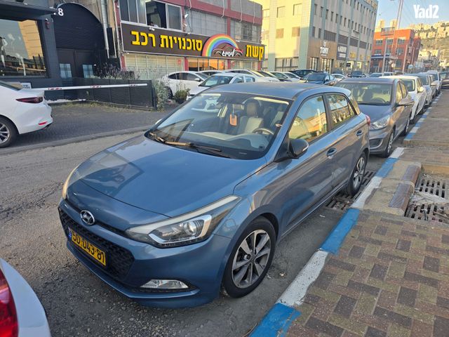 מודעת רכב יונדאי i20