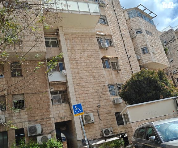 ארזי הבירה 47