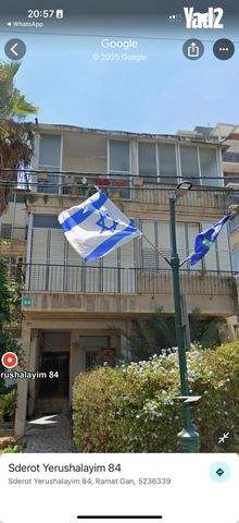 שדרות ירושלים 84