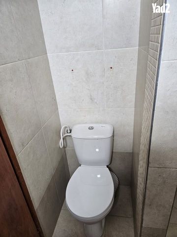 שוהם 1
